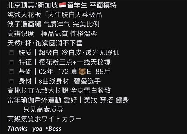 IMG_1682.jpeg